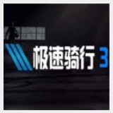 华体汇app官方
