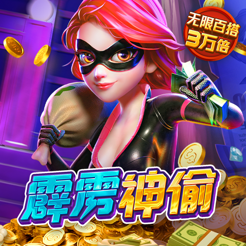 4g娱乐官方版下载