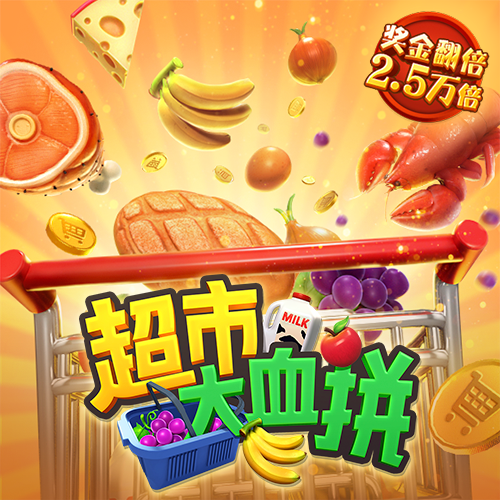 HB火博APP官网
