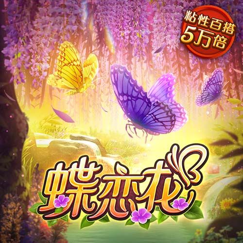 北京pk赛车彩票官网