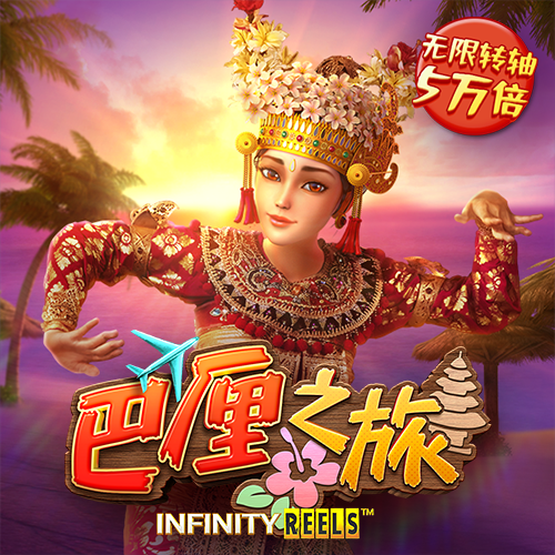 9博体育(中国)官方网站