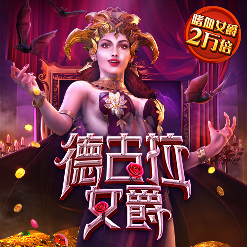 bob半岛官方下载