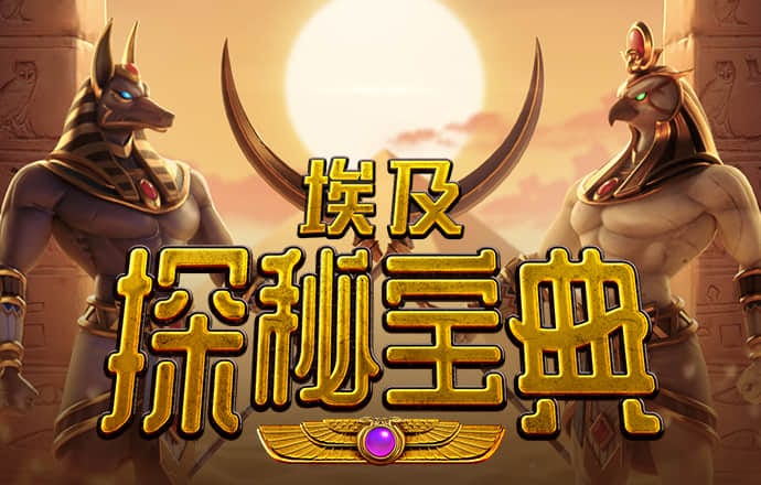 江南电竞网页版登录