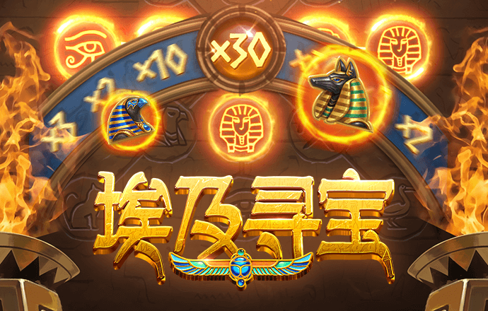 b33体育全站app