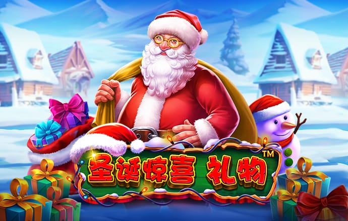 乐虎体育app