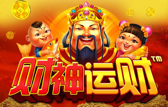新澳门内部一码精准公开网站