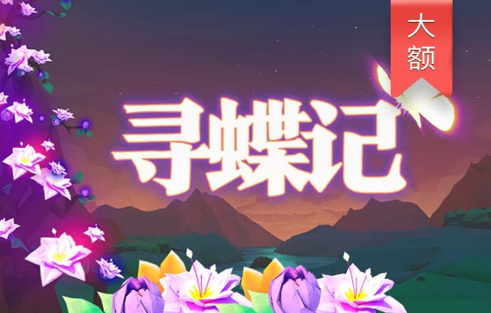 威廉体育平台官网