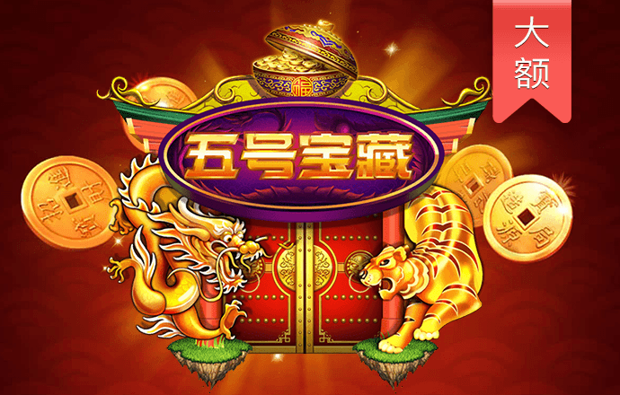 天博.体育登录入口