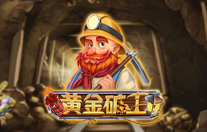 星空体育官网下载