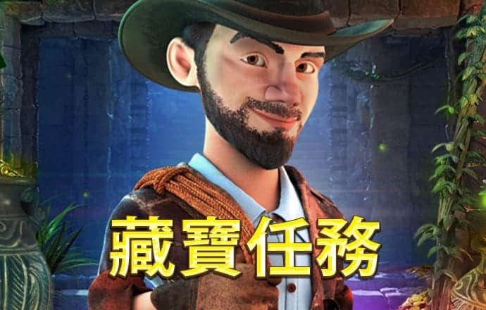 港澳宝典网站