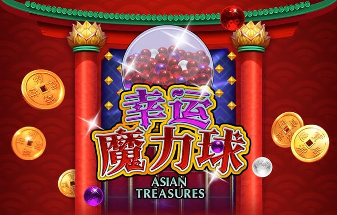 8波体育直播