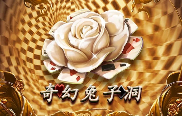 升得源体育app