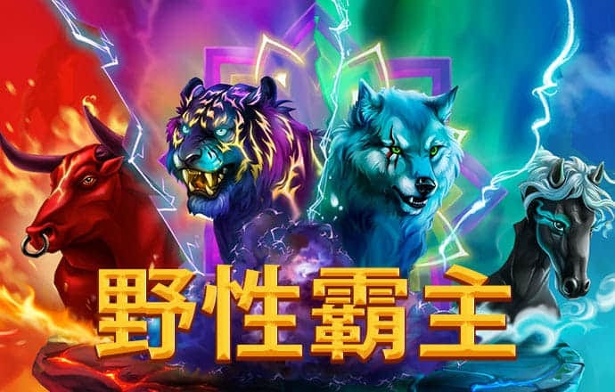 乐博体育app下载官网