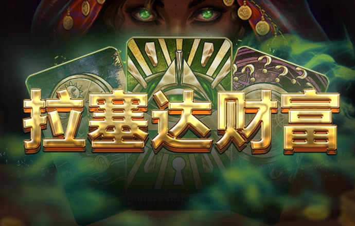 升博体育