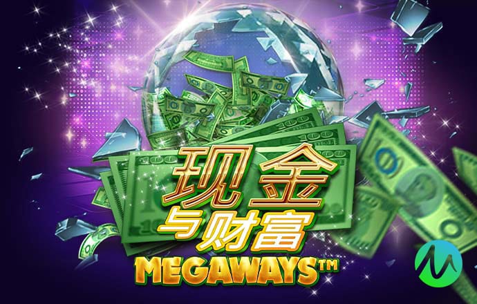 8博体育官方app下载