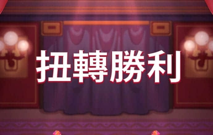 香港内部马料免费资料安卓版