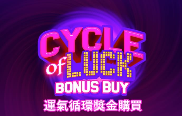 江南娱乐app官网游戏