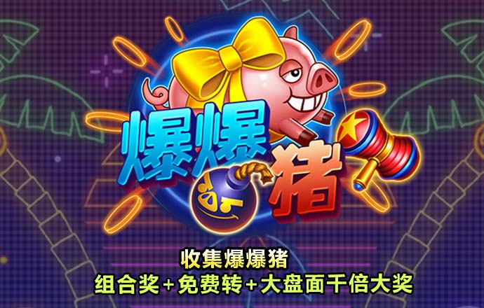 华体育app官方入口