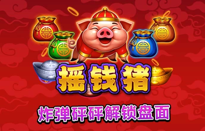 宝博体育官网入口下载