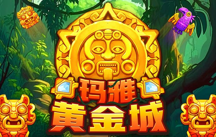 球王会体育官网下载